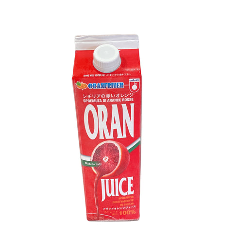 【冷凍便】ORANFRIZER シチリアのブラッドオレンジジュース - ナショナルマート通販